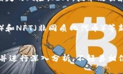 jiaoti数字加密货币市场降温的原因与未来展望/