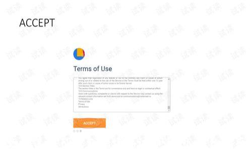 
如何使用TP钱包创建泰达币钱包：详细指南