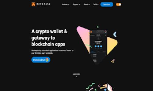 加密货币投资指南:从入门到精通,最佳投资策略全面解析