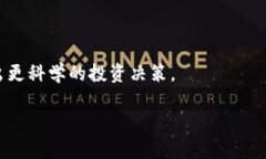 TP钱包中买卖USDT是否合法？全面解析与风险提示