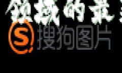 : Visa在加密货币领域的最