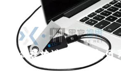 如何安全便捷地进行TP钱包网页登录