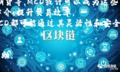miaotiMCD（MakerDAO的代币）是加密数字货币吗？全面