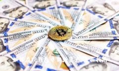 如何在TP钱包中新增资产：