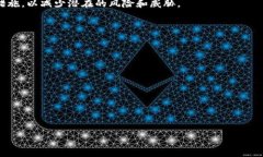 如何保护TP钱包隐私：有效防止他人观察的方法关