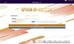 TP钱包创建EOS钱包后无法支付的常见原因分析