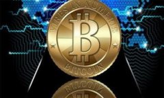  了解加密货币病毒：概念