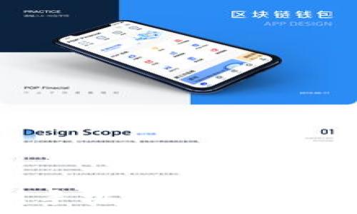   
TP钱包对手机的要求及兼容性解析