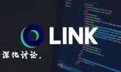 如何在TP钱包中创建和管理数字货币/TP钱包, 创建