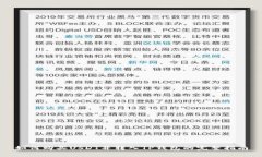 如何购买USDT并转入TP钱包的完整指南