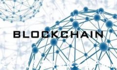 加密货币是什么？全面解析数字资产的未来与发