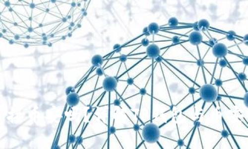 TP钱包能连接币安吗？详解TP钱包与币安的连接方法