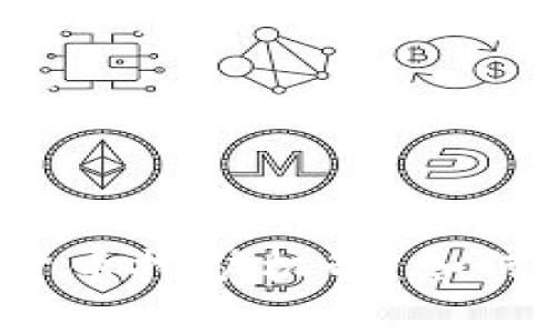 : 深度解析加密货币挖矿机制:如何运作、优势与挑战