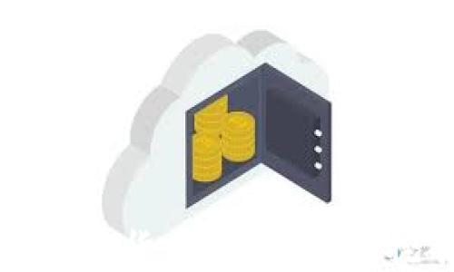 
深入了解加密货币CHIA：绿色挖矿的未来