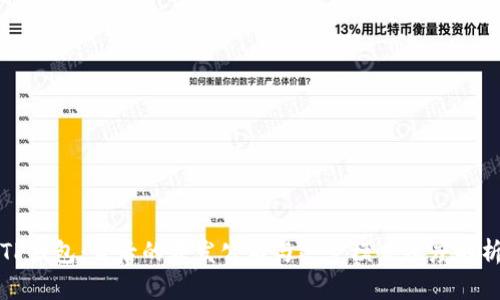 TP钱包：背后的开发公司与运营模式深度解析