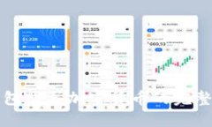 TP钱包购买加密货币的完整指南