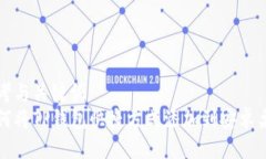 思考与关键词  如何将TP钱包快捷方式添加到安卓