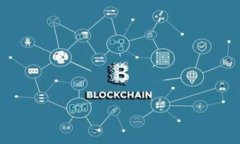 tp钱包充值指南：轻松完成资金到账