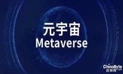   TP钱包中的APHP是什么？深入解析与应用 /  guan