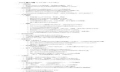 表情包加密货币：未来数