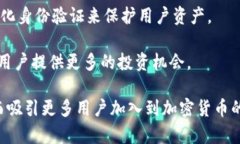   TP钱包之间可以转币吗？详细解析与操作指南