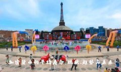 加密货币的平均寿命：现状、趋势与未来