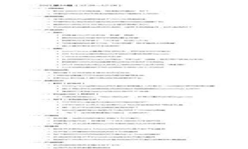 

俄罗斯加密货币技术的现状与未来发展