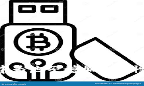 如何在TP钱包中为池子增加流动性:详细步骤指南