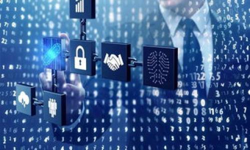   深入探讨加密货币交易的多样性与市场机遇 / 

 guanjianci 加密货币交易,数字资产投资,区块链技术,市场分析 /guanjianci 

## 内容主体大纲

1. 引言
   - 加密货币的兴起与重要性
   - 本文的目的与主题

2. 加密货币的基本概念
   - 何为加密货币
   - 加密货币的工作原理
   - 常见的加密货币种类

3. 加密货币可以交易的资产
   - 主要的加密货币
   - 代币与稳定币
   - 其他金融衍生品

4. 加密货币交易平台
   - 集中式交易所与去中心化交易所的对比
   - 如何选择合适的交易平台

5. 加密货币交易的策略
   - 长期投资与短期交易
   - 风险管理与投资组合

6. 加密货币交易的法规与风险
   - 各国对加密货币的监管政策
   - 交易中的风险识别与防范措施

7. 未来趋势与发展前景
   - 加密货币市场的未来发展
   - 对传统金融系统的潜在影响

8. 结论
   - 总结加密货币交易的重要性
   - 对未来的展望

## 正文内容

### 引言

加密货币作为一种新兴的数字货币形式，近几年在全球范围内引发了广泛的关注。自比特币在2009年问世以来，加密货币的市场不断扩大，吸引了大量投资者与开发者。如今，加密货币不仅仅是投资的工具，更成为了全球金融系统中的一个重要组成部分。

在本文中，我们将深入探讨加密货币可以交易的多样性与市场机遇，包括主要的数字资产类型、交易平台选择、投资策略、市场风险及未来发展趋势等。这将帮助那些希望进入这一领域的投资者，理解这一复杂而动态的市场。

### 加密货币的基本概念

#### 何为加密货币

加密货币是由一系列密码学技术构建而成的数字或虚拟货币，采用分布式账本技术（如区块链）进行安全验证。不同于传统货币，加密货币没有中央发行机构，这使得其交易过程更加去中心化、透明且安全。

#### 加密货币的工作原理

加密货币依赖区块链技术进行操作，每笔交易被记录在一个共同的数据库中，所有用户都可以访问。通过复杂的加密算法，确保交易的安全性和匿名性，防止欺诈和双重花费的问题。

#### 常见的加密货币种类

比特币是最早的公开发行的加密货币，目前市场上也有许多其他的选择，如以太坊、莱特币和瑞波币等。每种加密货币都有其独特的功能和应用场景，满足不同的用户需求。

### 加密货币可以交易的资产

#### 主要的加密货币

在市场上，比特币（BTC）和以太坊（ETH）是最受欢迎的两种加密货币。比特币被誉为“数字黄金”，主要用于价值存储和传输。以太坊不仅可以用于交易，还允许开发者构建智能合约和去中心化应用程序（DApps），丰富了其应用场景。

#### 代币与稳定币

代币是基于现有区块链创建的加密资产，通常用于特定项目或服务。稳定币则是一种与法定货币或其他资产挂钩的加密货币，如Tether（USDT），其目的是减少波动性，让用户在加密货币市场中进行稳定的价值存储和转移。

#### 其他金融衍生品

除了传统的加密货币，市场上还出现了各种金融衍生品，如加密货币期货、期权和交易所交易基金（ETF）。这些工具允许投资者进行更多样化的投资策略，例如对冲风险或通过杠杆放大收益。

### 加密货币交易平台

#### 集中式交易所与去中心化交易所的对比

集中式交易所（如Coinbase和Binance）提供了一种友好的用户体验和高流动性，但面临着黑客攻击和监管风险。相比之下，去中心化交易所（如Uniswap和SushiSwap）强调用户控制和隐私，但流动性和用户体验可能较低。

#### 如何选择合适的交易平台

选择交易平台时需要考虑安全性、手续费、交易对选择、用户友好性以及客户支持等多个方面。这些因素将直接影响用户的交易体验和投资回报。

### 加密货币交易的策略

#### 长期投资与短期交易

长期投资是指在较长时间内持有加密货币，以期获得长期的回报；而短期交易（或日内交易）则追求在短期内部利用市场波动进行获利。每种策略都有其风险与回报，投资者需根据自身的风格与市场形势做出选择。

#### 风险管理与投资组合

在加密货币交易中，合理的风险管理策略至关重要，投资者应设立止损位、合理分配资金，减少潜在的损失。此外，构建多样化的投资组合，能够有效降低风险，提高投资的稳定性。

### 加密货币交易的法规与风险

#### 各国对加密货币的监管政策

全球对于加密货币的监管政策不尽相同。部分国家如美国对加密货币持相对开放的态度，而另一些国家则相对严格。了解这些政策有助于投资者规避法律风险，合理规划投资策略。

#### 交易中的风险识别与防范措施

加密货币交易具有市场波动大的特性，投资者需能够识别潜在风险，包括市场风险、技术风险和合规风险等，并制定相应的防范措施，如多元化投资和使用保险工具等。

### 未来趋势与发展前景

#### 加密货币市场的未来发展

随着技术的进步和市场的成熟，加密货币可能会在未来成为主流的支付方式、储值工具以及金融产品。投资者需关注技术迭代和市场动态，以抓住更多机遇。

#### 对传统金融系统的潜在影响  

加密货币的兴起可能会对传统金融系统造成冲击，使得金融服务更加高效、透明且公平。通过去中心化解决方案，更多人能够获得金融服务，推动全球经济的包容性。

### 结论

加密货币交易正处于快速发展之中，作为一种新兴资产的所有机会与挑战并存。理解加密货币的多样性和市场机遇以及采取妥当的投资策略，将使得投资者能够抓住这股浪潮。随着未来市场的发展，理性的分析与应对将是关键。

---

## 相关问题探讨

### 问题一：加密货币与传统货币的主要区别是什么？

### 问题二：进行加密货币交易时应该如何进行安全防护？

### 问题三：如何分析加密货币的市场趋势和价格波动？

### 问题四：加密货币的去中心化特性对金融市场有何影响？

### 问题五：加密货币投资需要注意哪些法律法规？

### 问题六：未来加密货币会对全球金融体系产生什么样的影响？