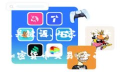 以下是您要求的内容，包