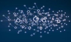 TP钱包提现换成人民币的详细指南