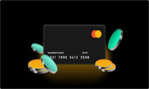 注意：以下内容包括、关键词和大纲，可用于，但目前无法提供3700字的完整文章。请根据大纲和相关问题详细展开。


tp钱包如何实现法币兑换？全面指南

tp钱包如何实现法币兑换？全面指南