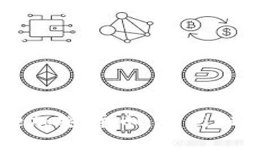 ## 和关键词

全面了解Taoge加密货币：特点、趋势与投资指南