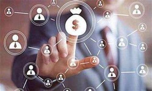 
iaoti深入解析加密数字货币Pi派：未来的数字财富/iaoti
加密货币, Pi派, 数字资产, 区块链/guanjianci
```

### 内容主体大纲

1. **引言**
   - 介绍加密货币的概念
   - 为什么Pi派成为新的焦点

2. **Pi派的背景**
   - Pi网络的创立故事
   - 创始团队介绍
   - Pi派的理念与目标

3. **Pi派的技术原理**
   - 区块链技术基础
   - 共识机制详解
   - 如何挖矿和获取Pi币

4. **Pi派的实用案例**
   - 现有的Pi派应用场景
   - 未来可能的发展方向
   - Pi派在电子商务中的潜力

5. **Pi派的市场表现**
   - 当前市场形势分析
   - 与其他加密货币的比较
   - Pi派的价格走势

6. **Pi派的安全性**
   - 安全性分析
   - 如何保护自己的Pi币

7. **对Pi派的质疑与挑战**
   - 社区内外的质疑声音
   - 应对策略与未来展望

8. **结论**
   - Pi派的未来展望
   - 用户应如何参与Pi网络

### 详细内容

#### 引言

在过去的十年中，加密货币以惊人的速度发展，吸引了无数投资者和技术爱好者的关注。在众多加密货币中，Pi派（Pi Network）凭借其独特的挖矿方式和用户友好的设计，逐渐成为热议的话题。本文将深入解析Pi派，探讨其背景、技术原理、市场表现以及未来展望。无论你是加密货币的新手，还是经验丰富的投资者，了解Pi派都将对你的投资决策产生深远影响。

#### Pi派的背景

Pi网络的创立故事
Pi派的创立可以追溯到2019年，由斯坦福大学的博士生及其团队发起。创始团队认为，传统的加密货币挖矿成本高、门槛高，很多普通用户无法参与，而Pi网络的目标是实现人人都能参与的数字货币。通过手机应用的简单操作，用户可以轻松参与到Pi的挖矿过程中，而无需高昂的硬件投资。

创始团队介绍
Pi网络的创始团队包括Dr. Nicolas Kokkalis, Dr. Chengdiao Fan等一系列来自斯坦福的技术人才，他们在计算机科学、区块链技术和人机互动等领域拥有丰富的经验。这支团队对加密货币的未来有着清晰的愿景，并致力于将Pi派发展成一个具有真正价值的数字货币。

Pi派的理念与目标
Pi派的核心理念是“让每个人都能拥有自己的数字货币”，其目标是通过手机应用实现更广泛的用户参与。该项目的愿景是建立一个去中心化的经济体，使每个人都能平等地参与到数字经济中，打破技术和经济上的壁垒。

#### Pi派的技术原理

区块链技术基础
区块链是一种去中心化的分布式账本技术，能够确保数据的透明性和安全性。Pi派采用了一种新型的区块链架构，注重易用性和可访问性。通过简单的手机应用，用户可以在日常生活中轻松参与到挖矿和交易中。

共识机制详解
Pi派采用了“斯坦福共识算法”，这种算法使得用户在保证网络安全的同时，能够在较低的能耗下参与挖矿。这种创新的共识机制减少了对高性能硬件的依赖，使得更多的用户可以加入到网络中。通过这种方式，Pi网络构建了一个更加公平且去中心化的生态系统。

如何挖矿和获取Pi币
在Pi网络中，挖矿的过程相对简单。用户只需下载Pi应用，通过点击“挖矿”按钮，便可每小时赚取Pi币。用户可以通过邀请朋友来参与挖矿，从而提升自己的挖矿收益。这种社交化的挖矿方式不仅降低了参与门槛，也增加了用户之间的互动和信任。

#### Pi派的实用案例

现有的Pi派应用场景
目前，Pi派仍在发展阶段，尚未全面上线交易所。然而，用户可以在应用内部通过Pi币进行小额交易，比如支付某些服务费或购买数字产品。随着Pi网络的发展，未来将有更多的商家接受Pi币支付。

未来可能的发展方向
Pi派的未来充满潜力，团队计划在未来推出更多功能，例如集成DeFi（去中心化金融）、NFT（非同质化代币）等元素，增强Pi币的实用性。随着社区的壮大，Pi派的应用场景将不断扩展，形成一个生态圈。 

Pi派在电子商务中的潜力
未来，Pi派在电子商务中有巨大的潜力。随着越来越多的商家接受Pi币支付，用户将能够使用Pi币购买商品、服务，从而提升Pi币的实际使用价值。此外，社区内的用户还可以通过分享和宣传，进一步推动Pi币的流通和应用。

#### Pi派的市场表现

当前市场形势分析
目前，加密货币市场波动剧烈，虽然Pi派尚未在主流交易所上线交易，但其用户基础已经超过3000万，并在不断增加。用户的参与热情和持币热情，使得Pi币的潜在价值受到广泛关注。

与其他加密货币的比较
与比特币、以太坊等成熟的加密货币相比，Pi派拥有更低的技术门槛和门槛较低的挖矿方式。但与此同时，Pi派也面临着缺乏实际交易场景和市场认可度的挑战。在竞争激烈的市场中，如何摆脱“泡沫论”将是Pi派需要克服的首要任务。

Pi派的价格走势
目前，由于Pi币尚未在主流交易所上线，具体的价格还未明确。但用户普遍对未来的价格充满期待，特别是当Pi网络的生态系统逐渐完善后，市场将会更加活跃，价格也有可能随之上涨。 

#### Pi派的安全性

安全性分析
Pi网络在创建之初就注重安全性，利用区块链技术的不可篡改和去中心化特性，保障用户的资产安全。用户在进行挖矿和交易时，所有数据均会被记录在区块链上，确保透明性和可信。 

如何保护自己的Pi币
虽然Pi派注重安全性，但用户自身的操作也至关重要。用户应当定期更新自己的密码，不轻易泄露个人信息，不在不安全的平台上进行操作。此外，建议用户使用双重认证等安全措施，进一步提升账户的安全性。

#### 对Pi派的质疑与挑战

社区内外的质疑声音
尽管Pi派拥有庞大的用户基数，但在加密社区中也遭遇了不少质疑。有部分人认为，其盈利模式过于依赖用户数量，而非市场实际需求。另外，常有声音质疑其未来能否真正上线交易所，具备流动性。

应对策略与未来展望
面对质疑，Pi团队需加大透明度，加强与社区的沟通，同时推动项目的实际应用。在未来的发展中，团队计划定期发布进展报告，增加外界对项目的信任度。只要能够有效解决当前的质疑，Pi派在加密市场中的位置将会更加稳固。

#### 结论

Pi派的未来展望
Pi派作为一项新兴的加密货币，其背后蕴藏着巨大的潜力和挑战。未来，随着技术的升级和应用场景的拓展，Pi派有望成为一股推动数字经济发展的新力量。

用户应如何参与Pi网络
对于普通用户来说，参与Pi网络的最佳方式是下载应用并进行挖矿。同时，通过分享应用邀请他人参与，用户不仅可以增加自己的挖矿收益，也能助力Pi网络的发展。保持对加密市场的关注，适时调整自己的投资策略，将帮助用户在未来的数字经济中把握更多机会。
```

### 相关问题

1. **Pi派与其他加密货币相比有什么独特之处？**
2. **如何有效挖矿提高获取Pi币的效率？**
3. **Pi派的未来发展方向是什么？**
4. **投资Pi派的风险与回报如何评估？**
5. **Pi派在全球范围内的接受度如何？**
6. **Pi币的流通性如何提升？**

### 以上各问题将在后文中详细讨论，每个问题将不少于800字。