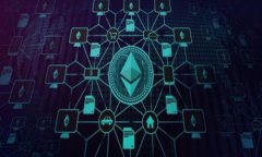 iaoti深入解析加密数字货币