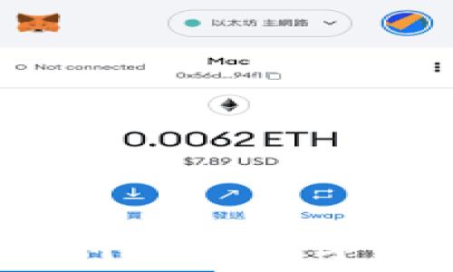   
如何在TP钱包中出售数字货币：完整指南