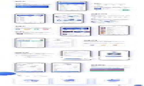 每个部分都将以适当的标签封装


TP钱包不显示已购币种的解决方案与分析