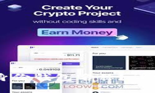 如何找回TP钱包身份钱包名称？详细步骤与技巧解析