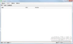 Ip/Ip  TP钱包异常处理详解：步骤与解决方案