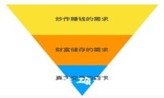 TP钱包代币兑换无法确认的原因及解决方案