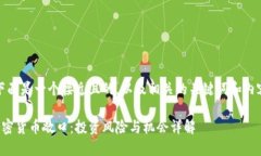 好的，下面是一个接近且