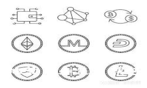 如何安全地管理和使用钱包的助记词