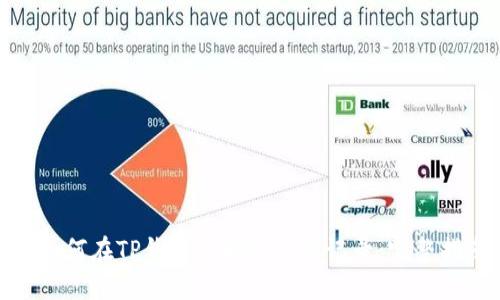 : 如何在TP钱包中删除交易记录：完整指南