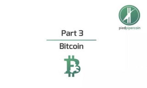 境外版TP钱包与大陆版的区别分析