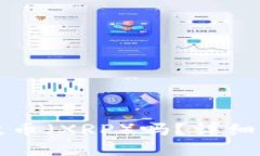 TP钱包支持瑞波币（XRP）吗